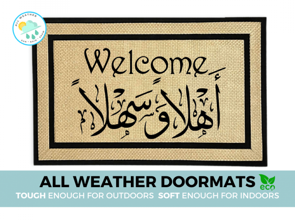 Ahlan Wa Sahlan Arabic English all-weather Welcome Mat