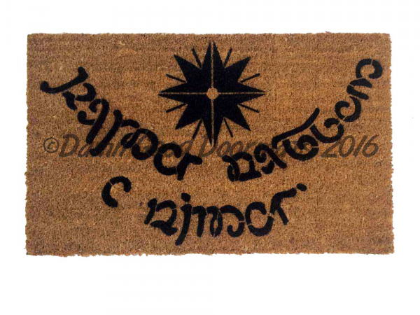 LOTR Tolkien  -Speak, Friend, and Enter- doormat