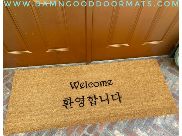 Korean english welcome doormat